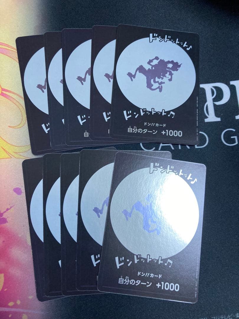 ニカドンカード10枚セットワンピース