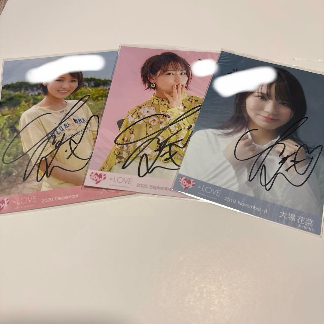 LOVE 大場花菜 直筆 3枚 おまけ付き - メルカリ