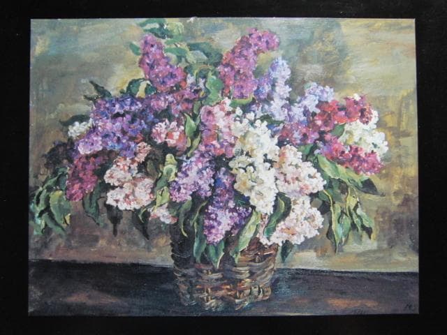 コンチャロフスキー、「ライラック」、希少な額装用画集より、新品高級額装付