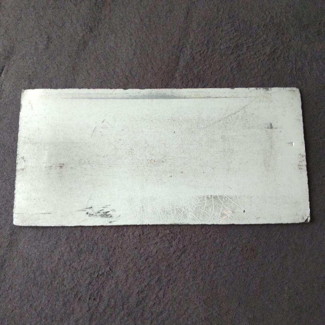 バス部品 前のり/運賃先払い案内板 ステッカーサービス - メルカリ