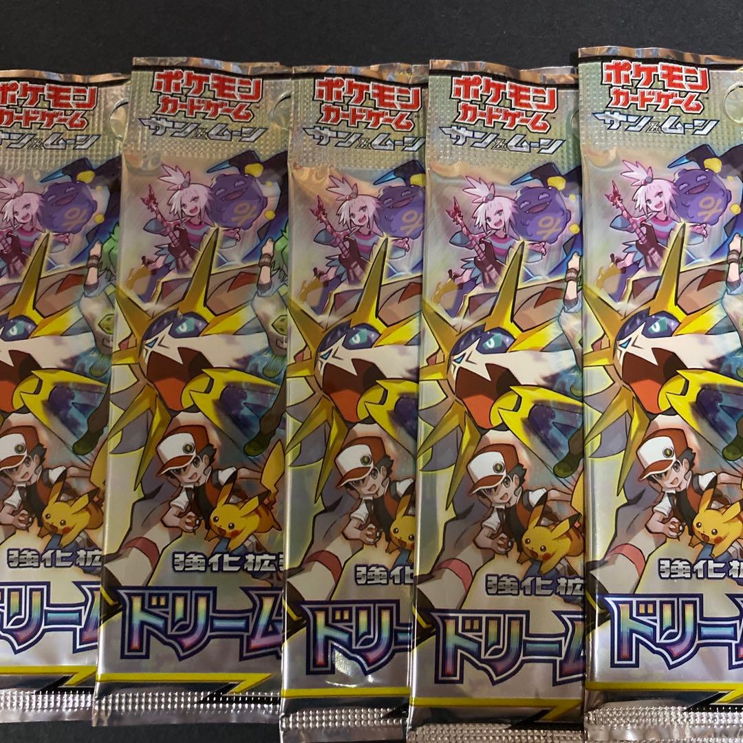 ポケモンカード　ドリームリーグ　未開封　5パック