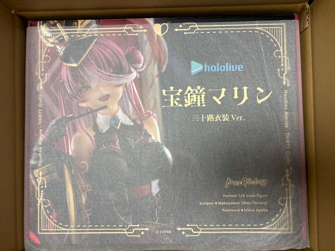 宝鐘マリン 三十路衣装Ver フィギュア　1/6 マックスファクトリー