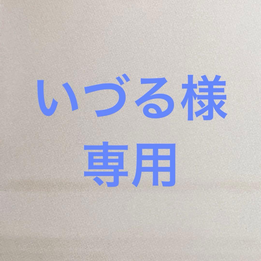 【いづる】無神ルキ　タペストリー　アクリルパネル ぶいぱい浴衣グッズ2025】B5アクリルパネル | APPLAND OFFICIAL SHOP