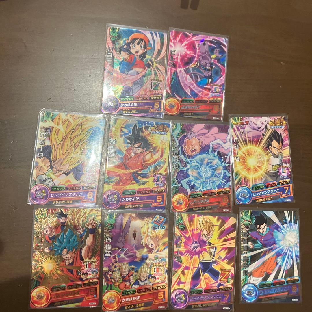 ドラゴンボールヒーローズ カードセット 10枚 - メルカリ