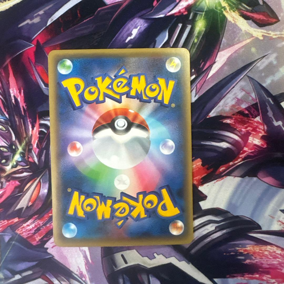 ジラーチ CP5 幻·伝説ドリームキラコレクション 027/036 - メルカリ