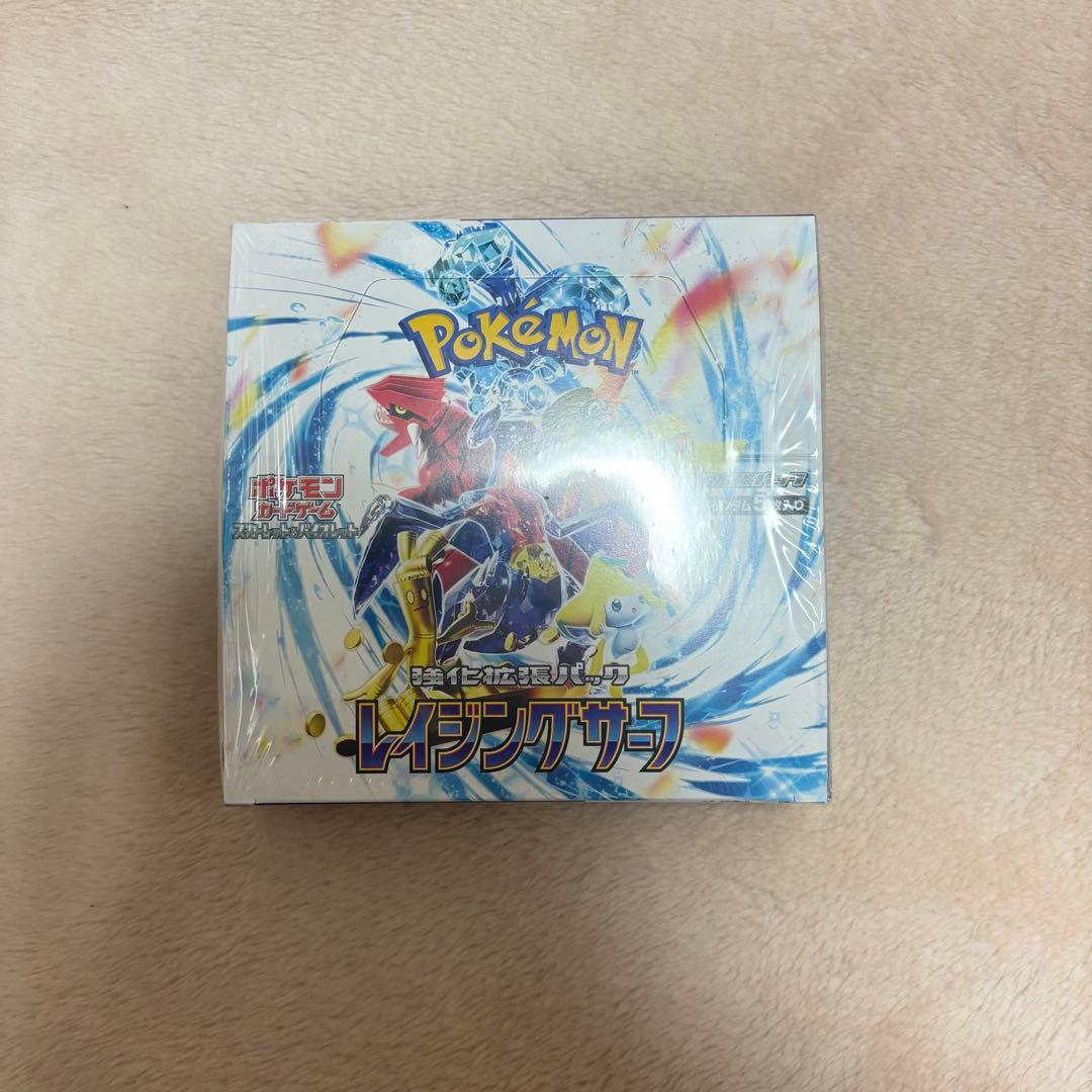 【新品未開封】ポケモンカード レイジングサーフ BOX シュリンク付き シュリンク付き 新品未開封 レイジングサーフ 1BOX ポケモンカード