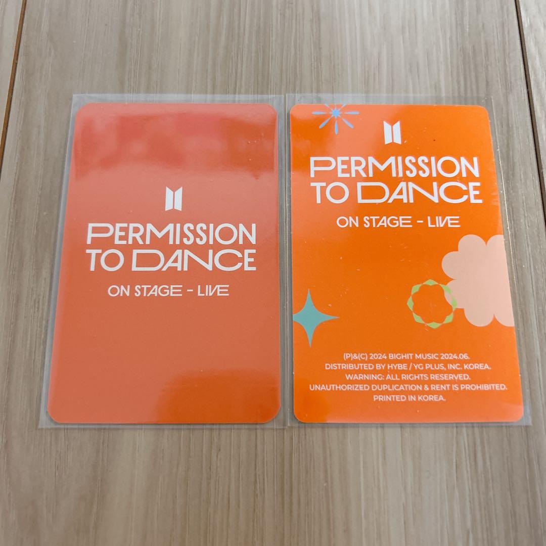 新品未使用！BTS＊PTD アルバムトレカ ジョングクグク 2枚セット