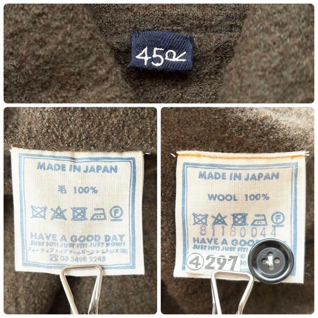 美品✨45R アルル縮絨の908ショールプルオーバー - メルカリ