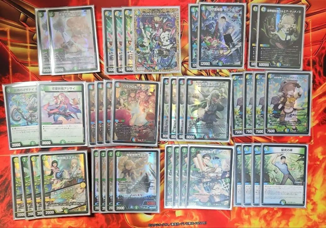 スノーフェアリー デッキ