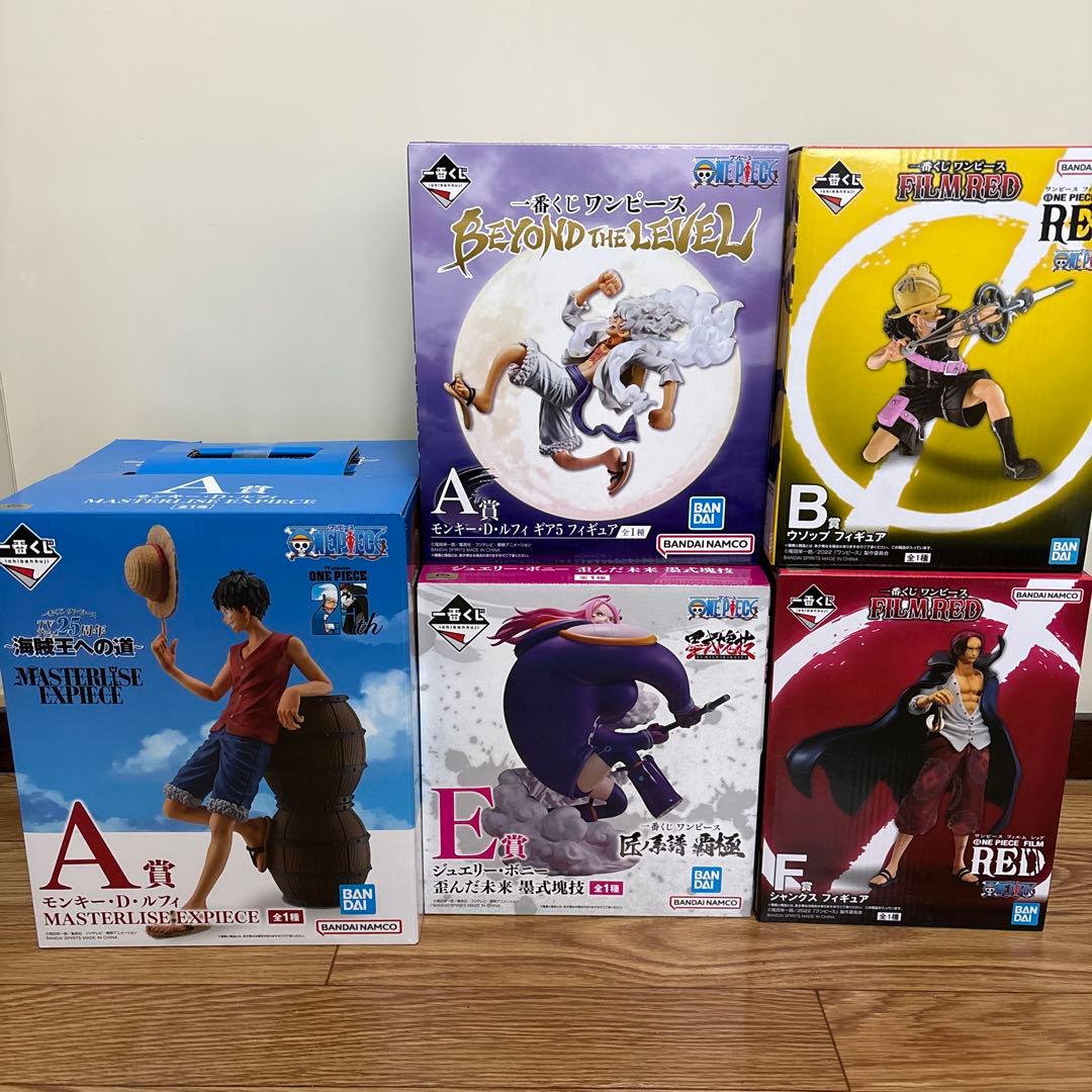 ワンピース 一番くじフィギュアまとめ売り 一番くじ ワンピース 未来島エッグヘッド｜一番くじ倶楽部｜BANDAI