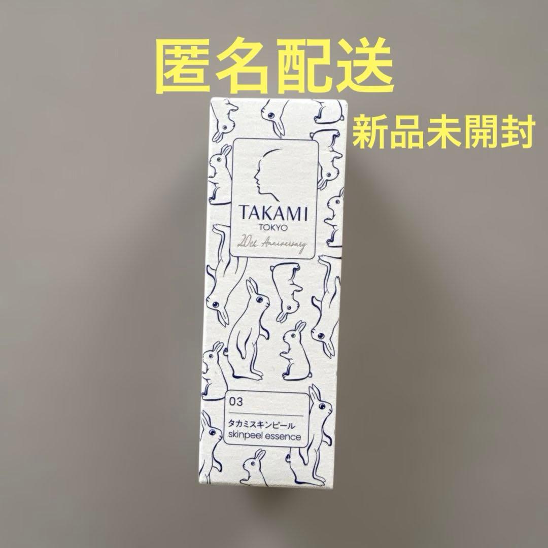 タカミスキンピール 30ml 20周年記念限定ボトル ウサギ柄 - メルカリ