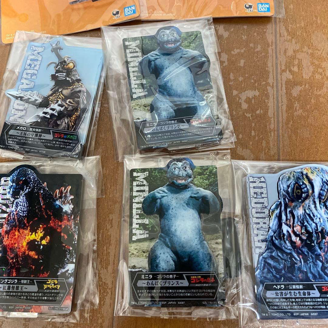 酒井ゆうじ造形コレクション ゴジラ1989 口閉じ 注意:光りません