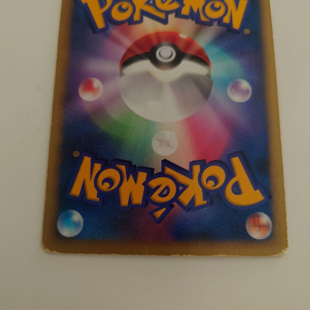 爆誕のルギア 映画10th記念特典 2007 はかいこうせん - メルカリ