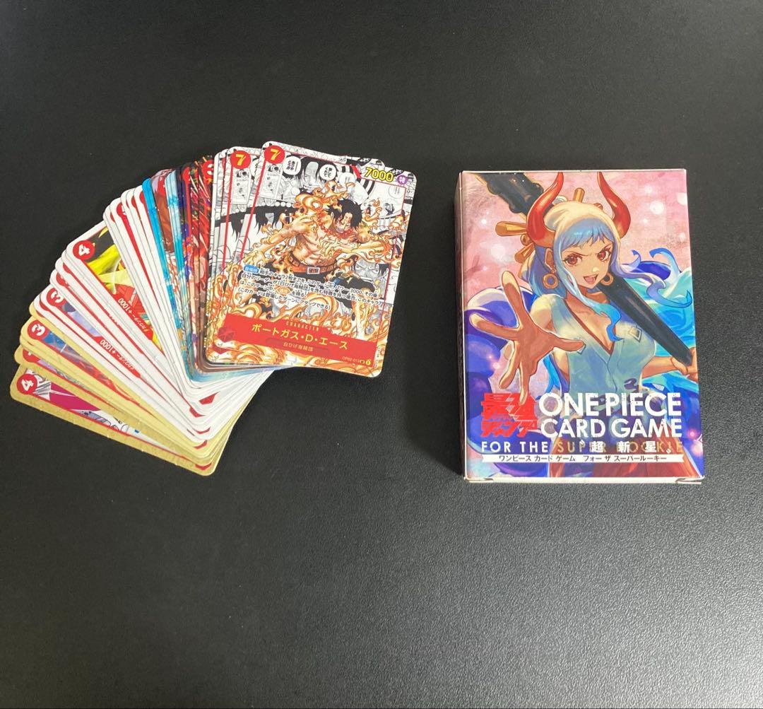 ワンピースカード　ミニカード　最強ジャンプ4月号　5月号付録 最強ジャンプ 2023年4月号・5月号 ワンピースカード ミニカード付録未