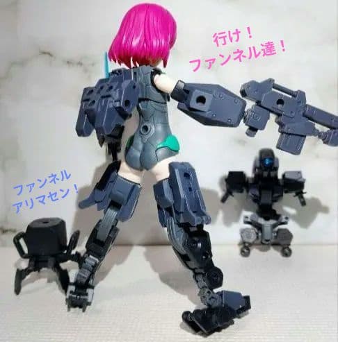 オリジナルシスター 30ms フォレステイエリとのミキシング ○ジャンク