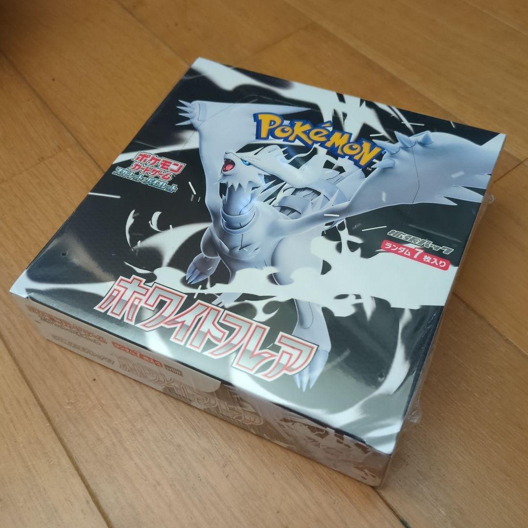 ホワイトフレア　1ボックス　新品未開封 状態A-〕拡張パックデラックス『ホワイトフレア』【未開封BOX】{-}