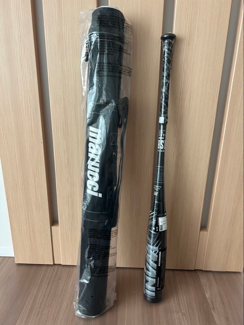 marucci 黒ワニ　ワニクラッシャー　82cm