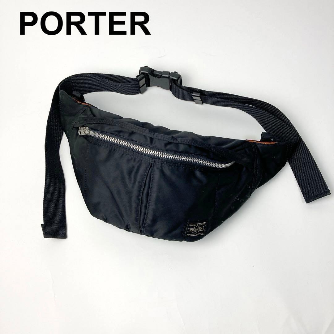 廃盤品 PORTER タンカー ウエストバッグ ボディバッグ ユニセックス 黒