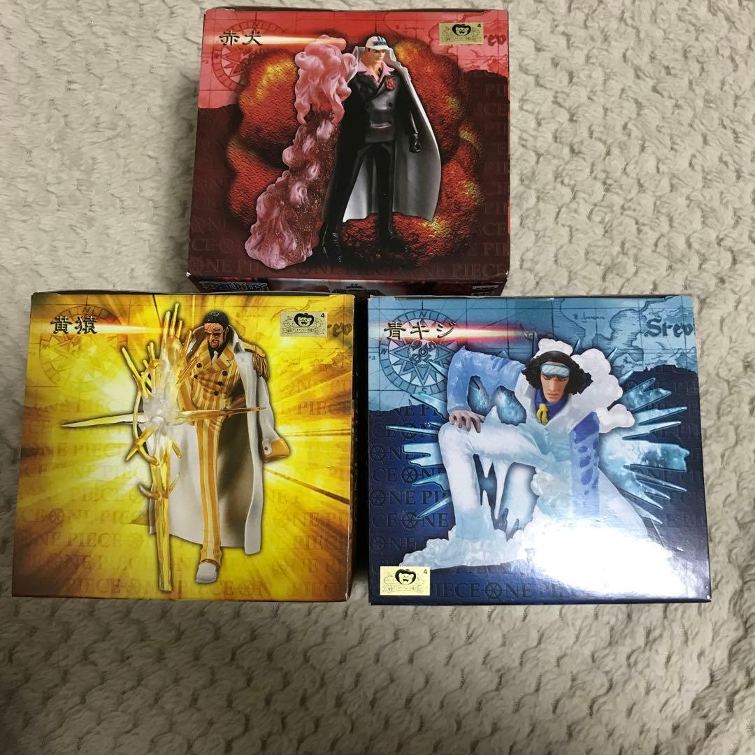 値下げ【ワンピース能力者フィギュア　三大将　赤犬　黄猿　青キジ DX 海軍 フィギュア 三大将 黄猿 赤犬 青雉 ワンピース ONEPIECE