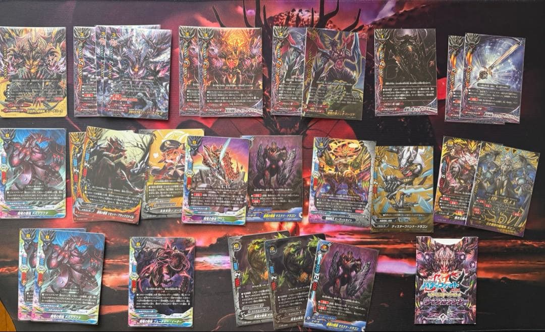 バディファイトドラゴンツヴァイデッキスリーブ、ライフカウンター