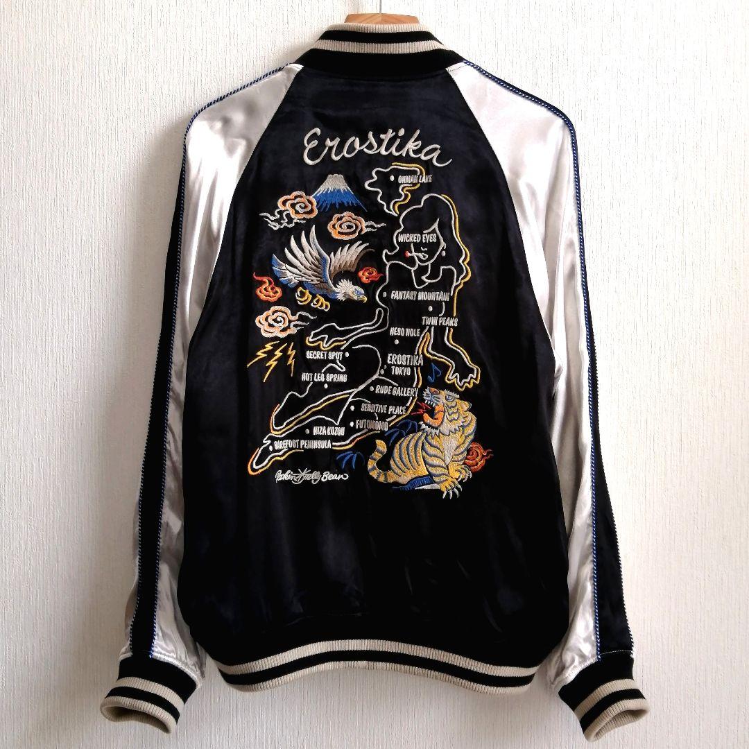 PRO SHOP様専用 ルードギャラリー×ロッキンジェリービーン 限定