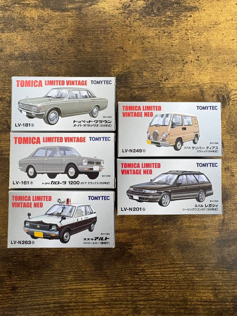 トミカリミテッドヴィンテージセットアルト　サンバー　クラウン　レガシィ　カローラ