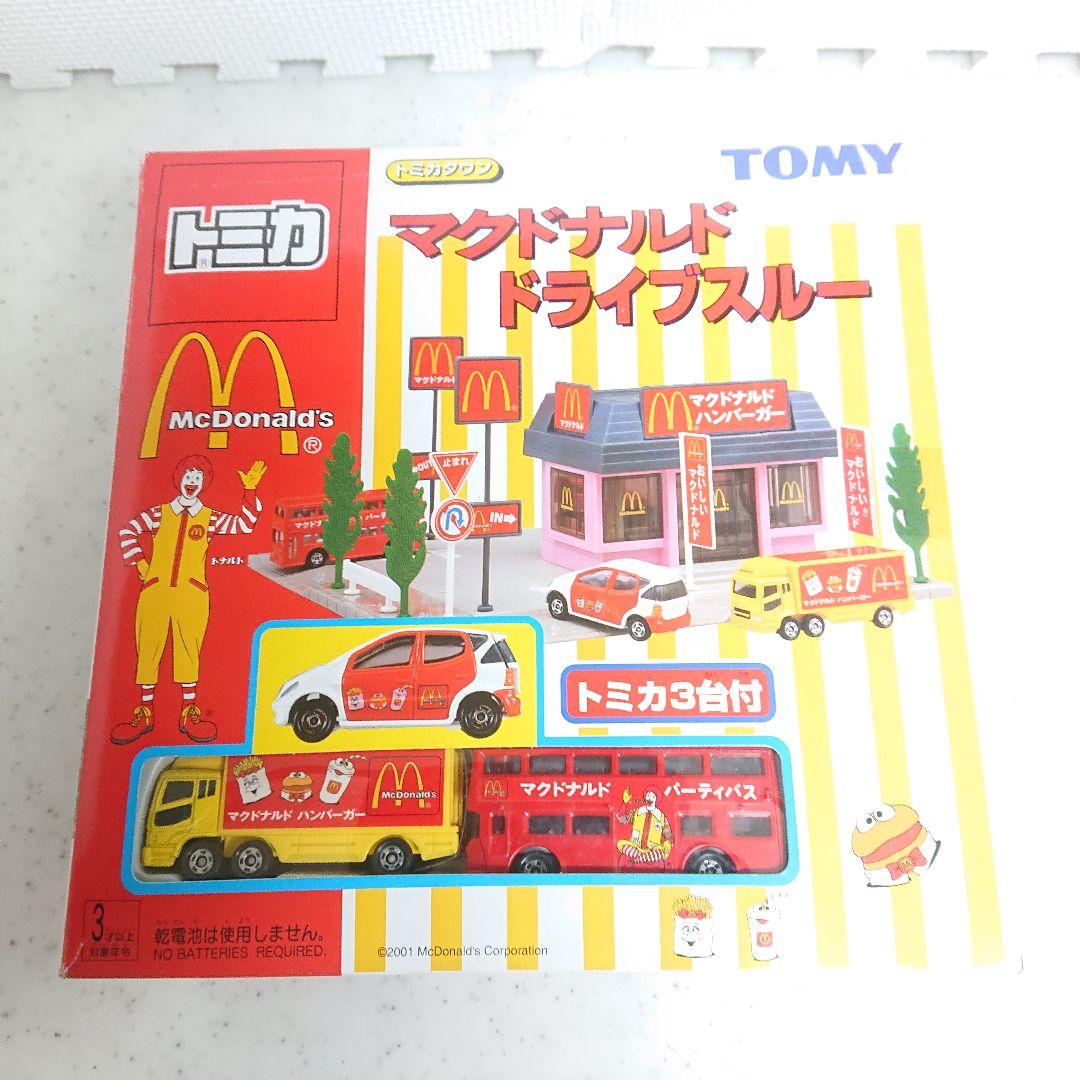 新品未使用希少　　トミカタウン　 マクドナルド ドライブスルー 新品未使用希少 トミカタウン マクドナルド ドライブスルー - メルカリ