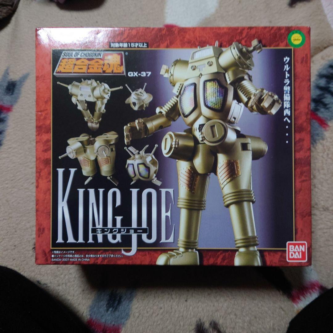 超合金魂 GX-37 キングジョー 「ウルトラセブン」 超合金魂 GX-37 キングジョー バンダイ