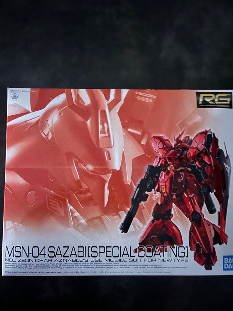 rgサザビー RG 1/144 サザビー | 機動戦士ガンダム 逆襲のシャア プラモデル