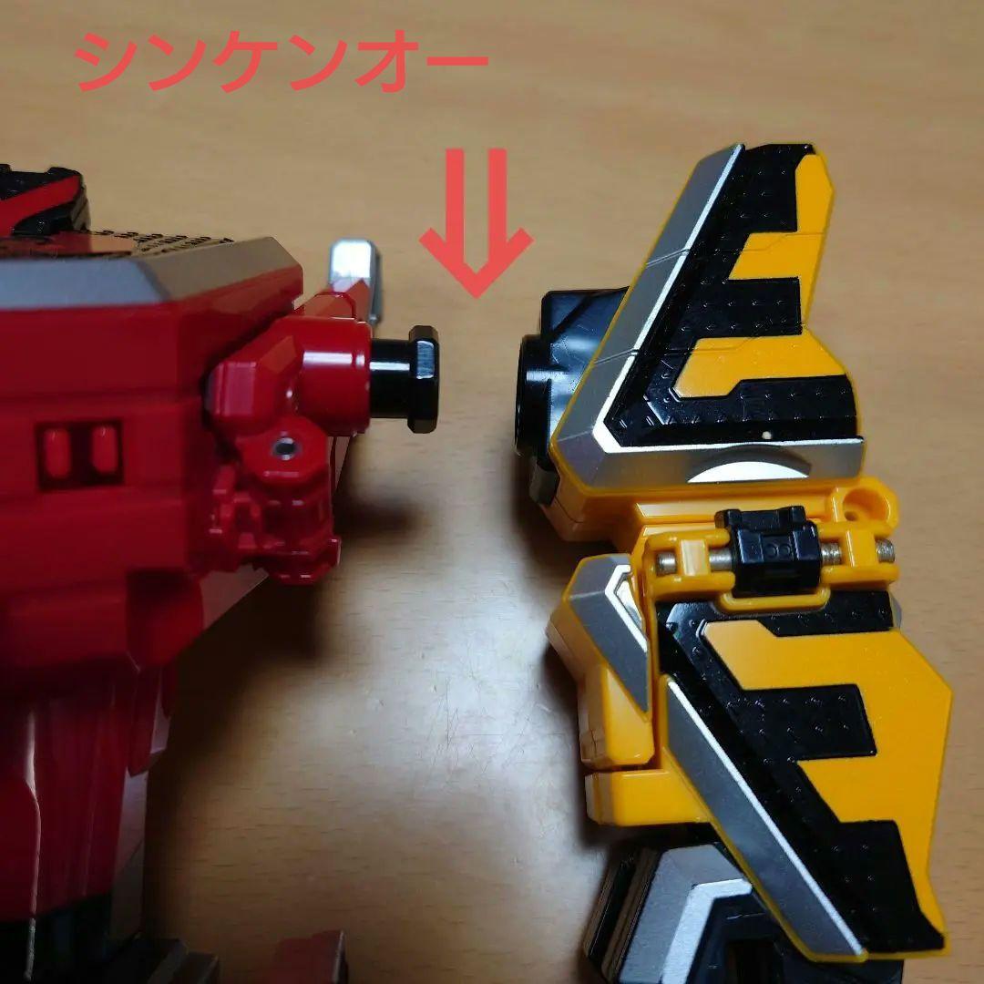 侍戦隊シンケンジャー侍合体ロボセット - メルカリ