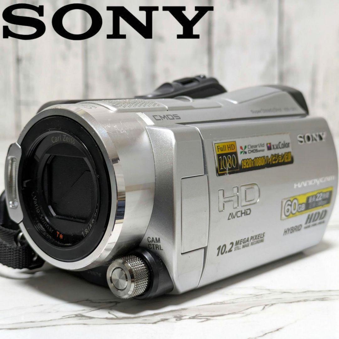② SONY　HDR-SR11