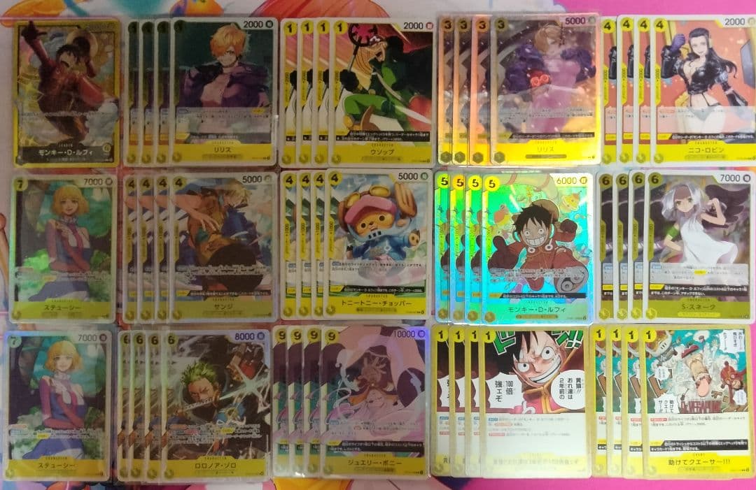 エッグヘッド】黄ルフィ 構築済 デッキ 補足パーツ付き 111枚 ①