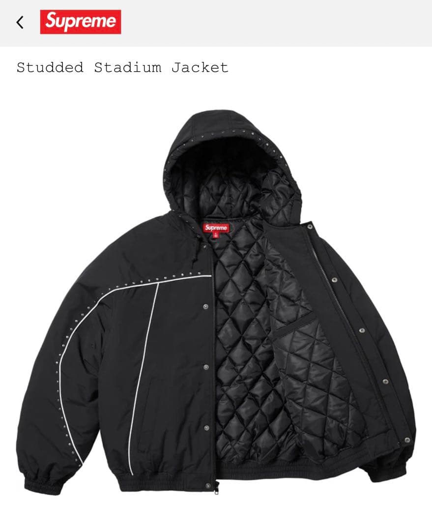 Supreme Studded Stadium Jacket 