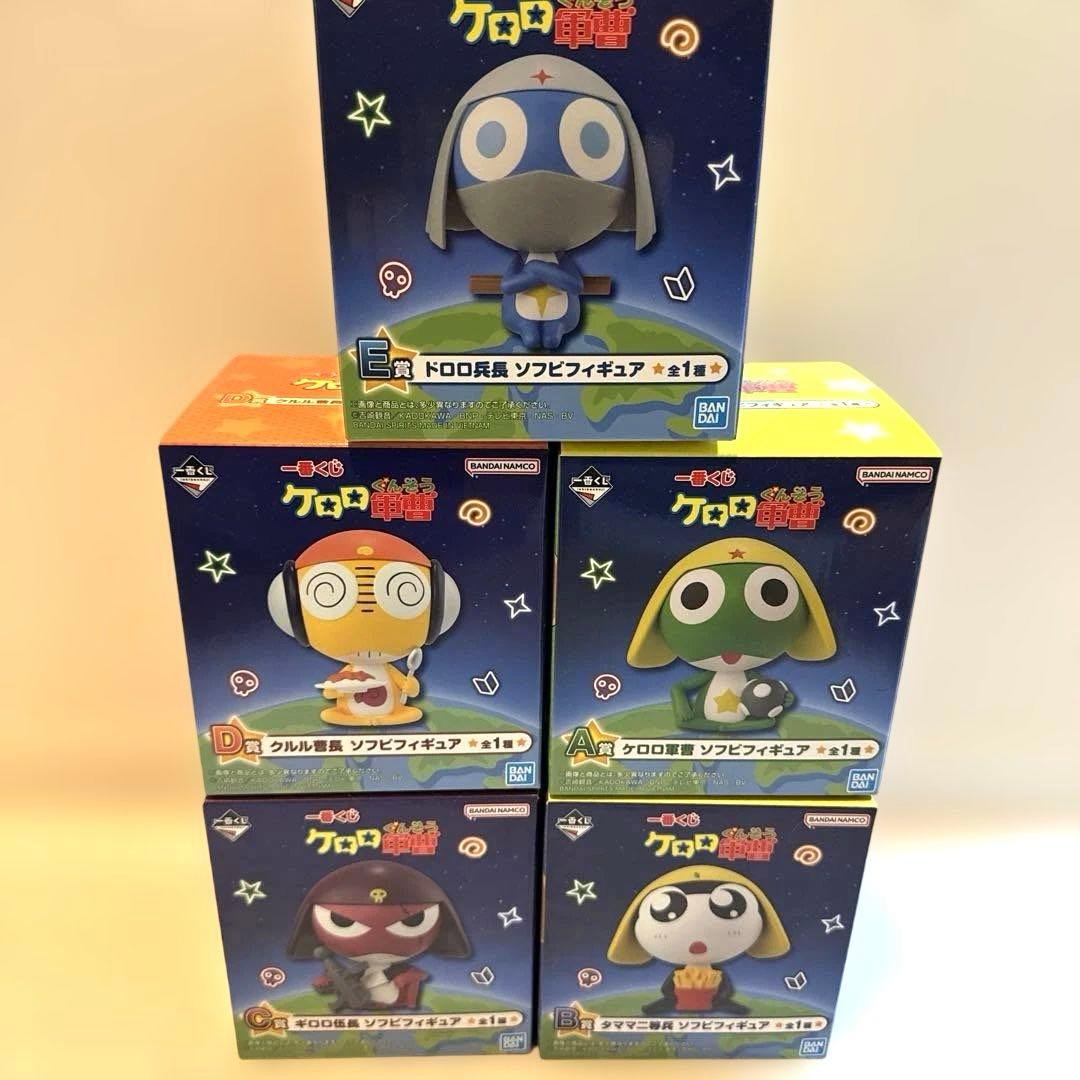 ケロロ軍曹 一番くじ フィギュアセット - メルカリ