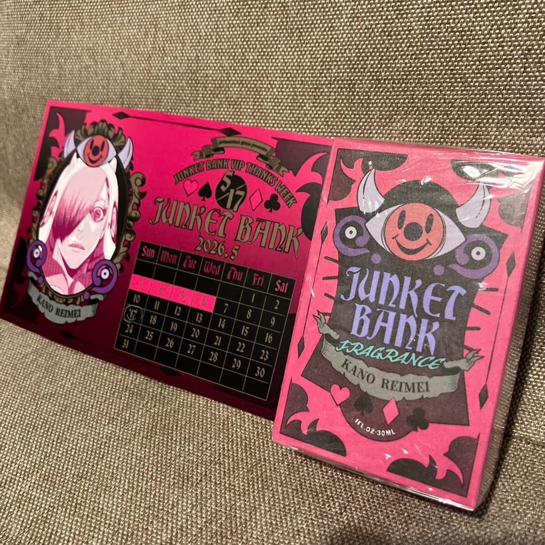 新品】ジャンケットバンク 香水 叶黎明 バースデーカード付き - メルカリ