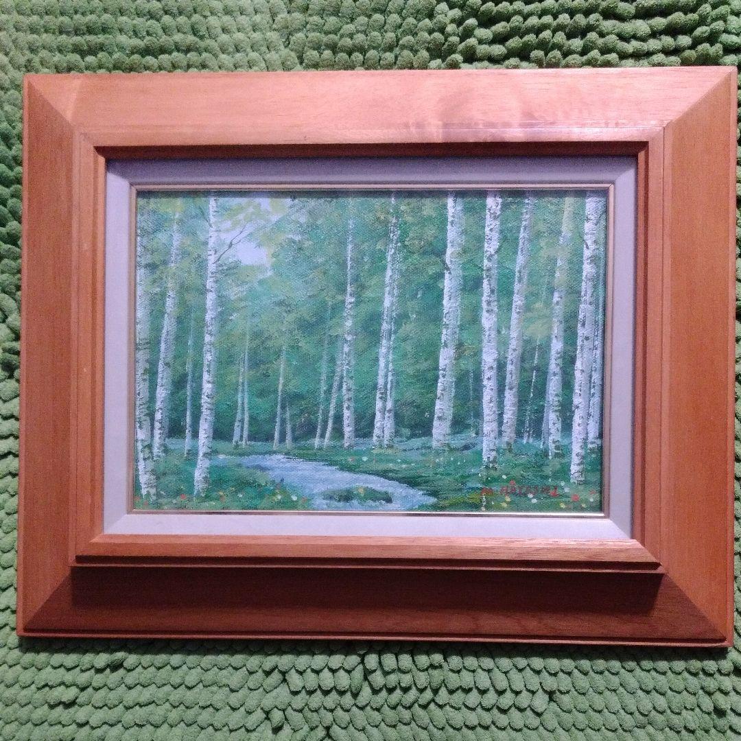 絵画　白樺　林道夫画