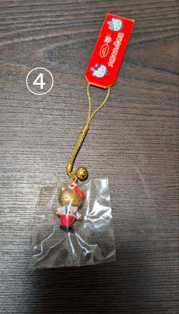 キティご当地ストラップ 大阪