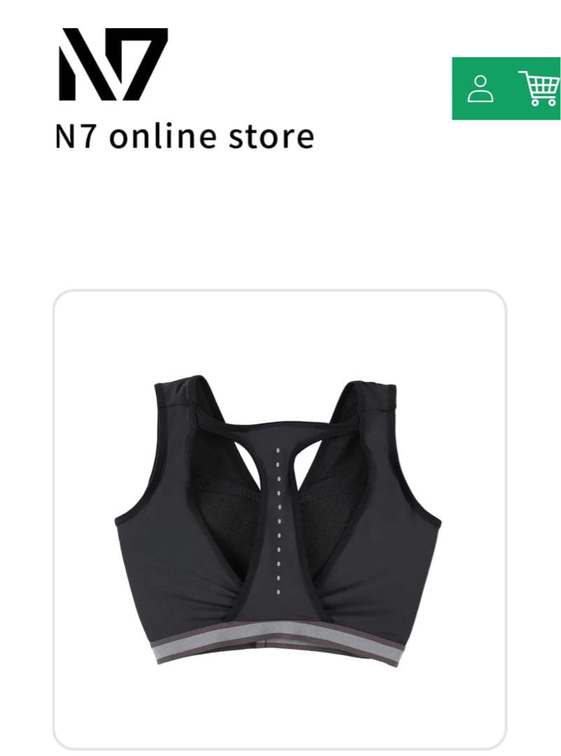 ひなちゃんねるのN7 胸整スポーツブラ - メルカリ