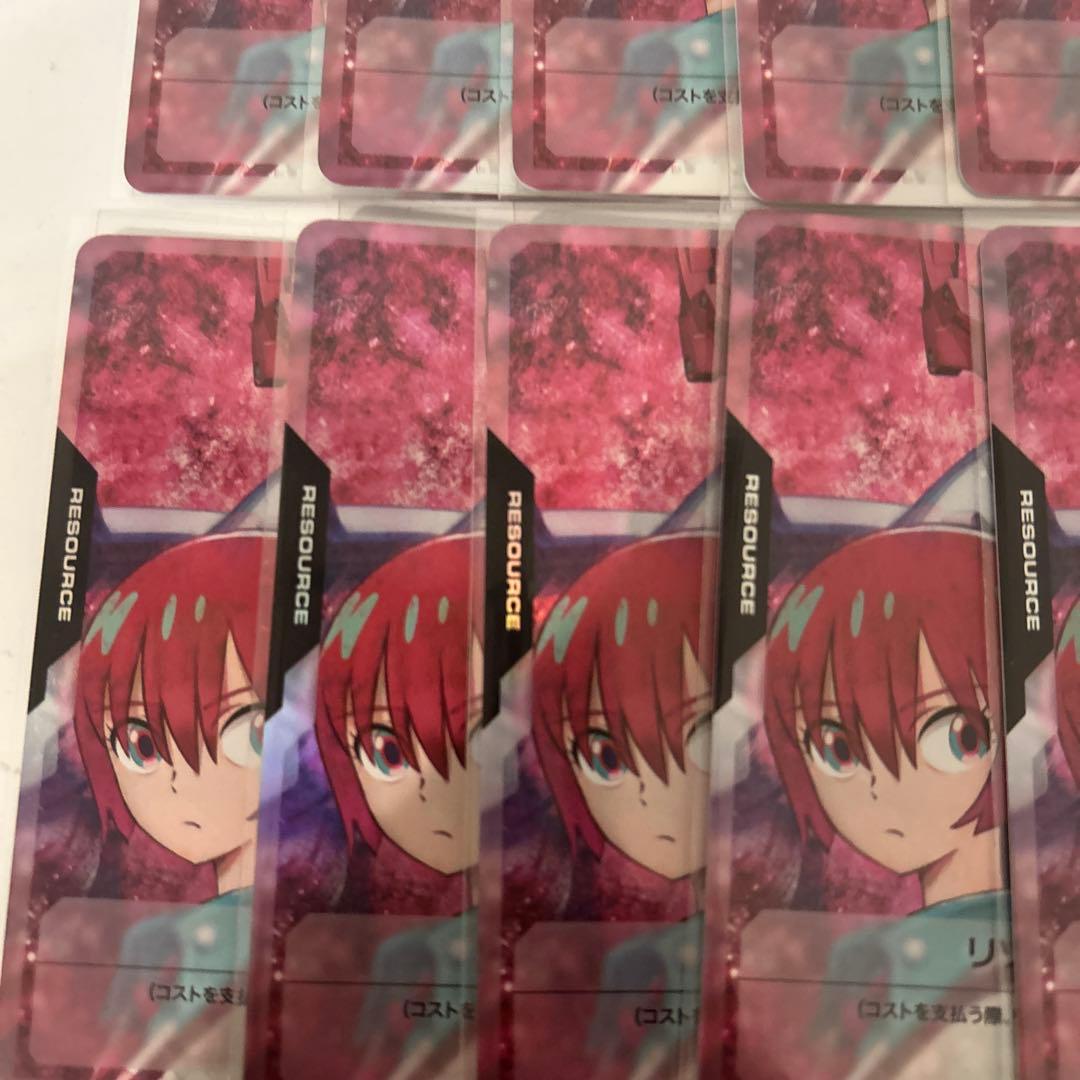 ガンダムカードゲーム リソースカード マチュ&ジークアクス プロモ 10