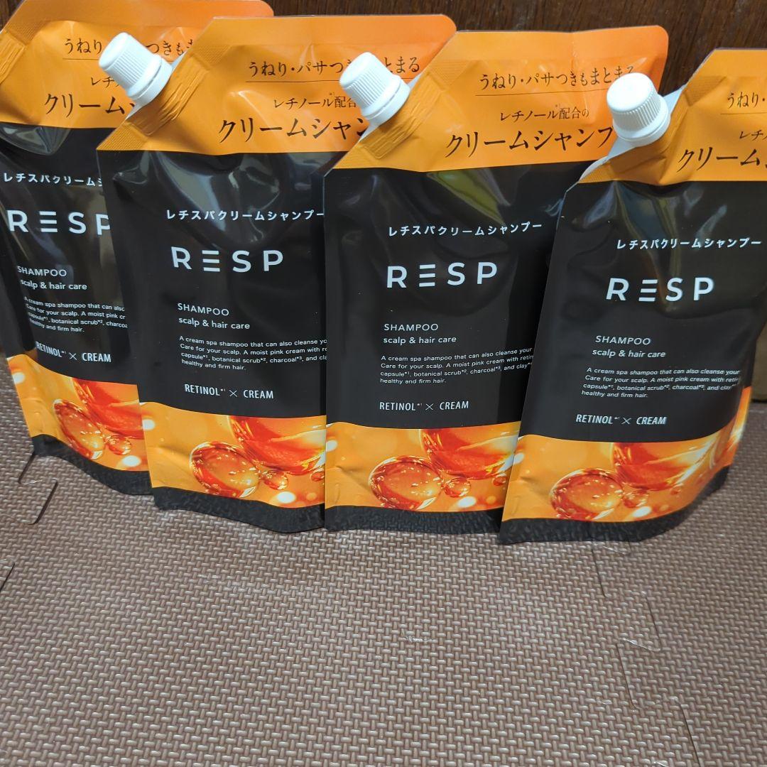 レチスバシャンプー