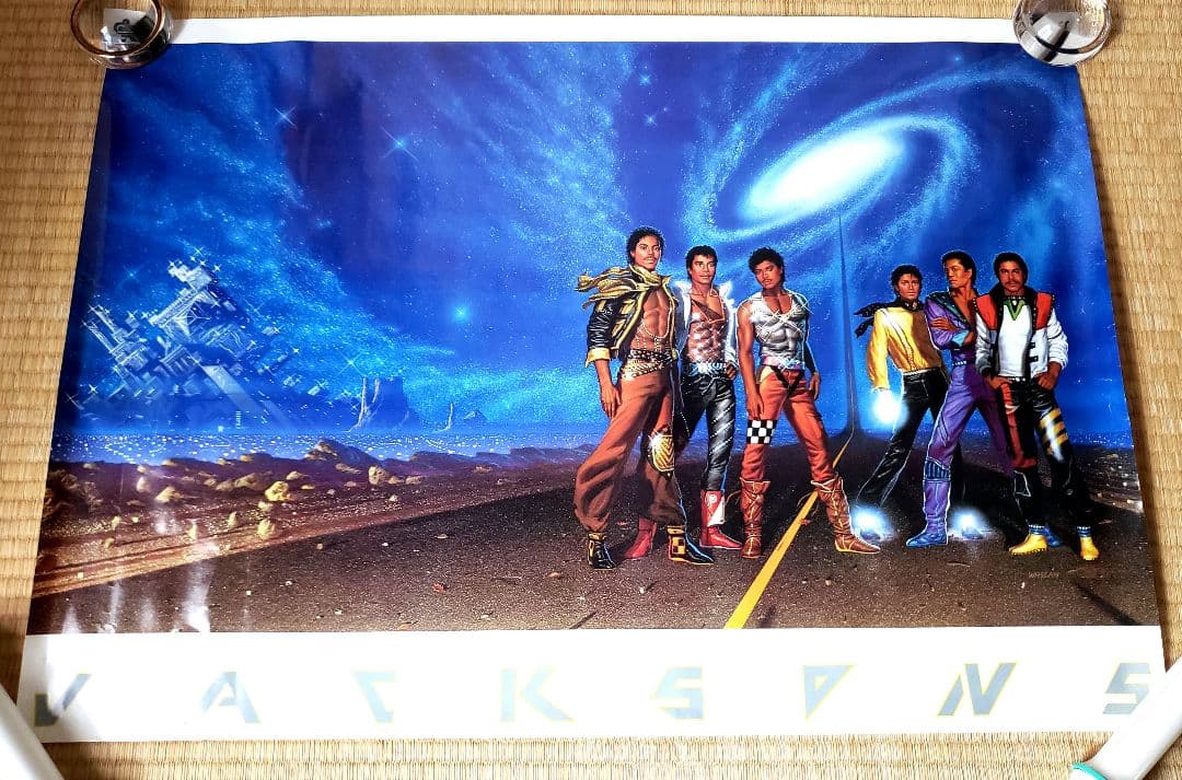 【希少】JACKSONS Victory ポスター　非売品　ジャクソンファイブ