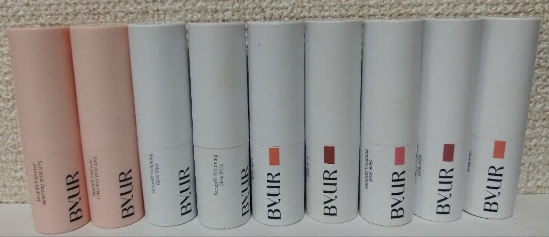 BYUR リップスティック 9本 Amazon.co.jp: ByUR（バイユア）セラムフィット ボリューミング グロー