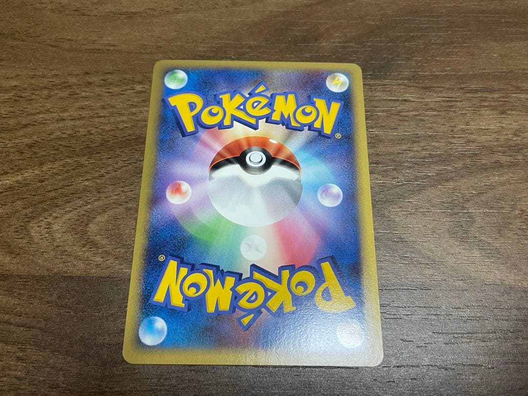 ポケモンカード カイリキー グレート ミラー 美品 - メルカリ