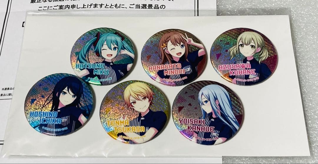 プロセカ ホログラム缶バッジ6個セット ローソン 当選品 プロジェクトセカイ 初音ミク オリジナル ホログラム 缶バッジ
