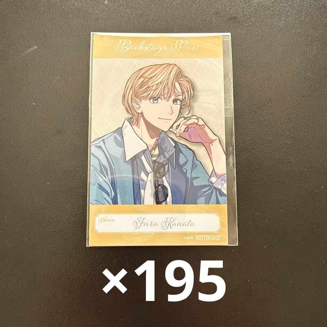 VOLTACTION 風楽奏斗 ミニフォトカード - メルカリ