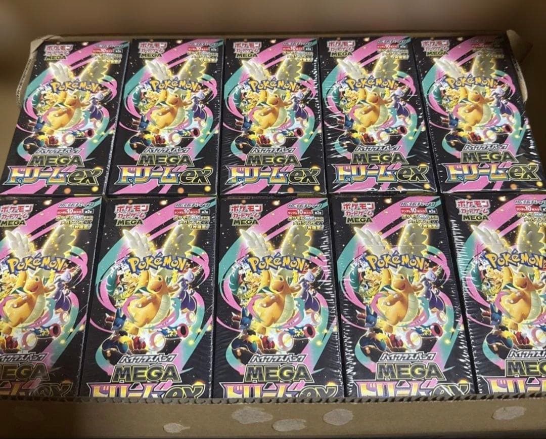 ポケモンカードゲーム ポケモンカードゲームMEGAドリームex 25BOX