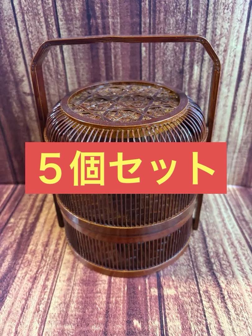 竹籠　蓋付二段重籠　竹細工　昭和レトロ　古道具 茶道具　漆器 菓子器