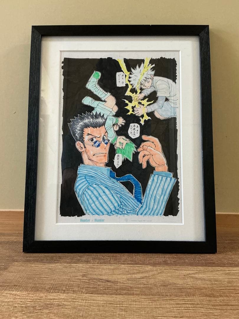 ジャンプフェスタ2020 冨樫義博 HUNTER×HUNTER 高級複製原画