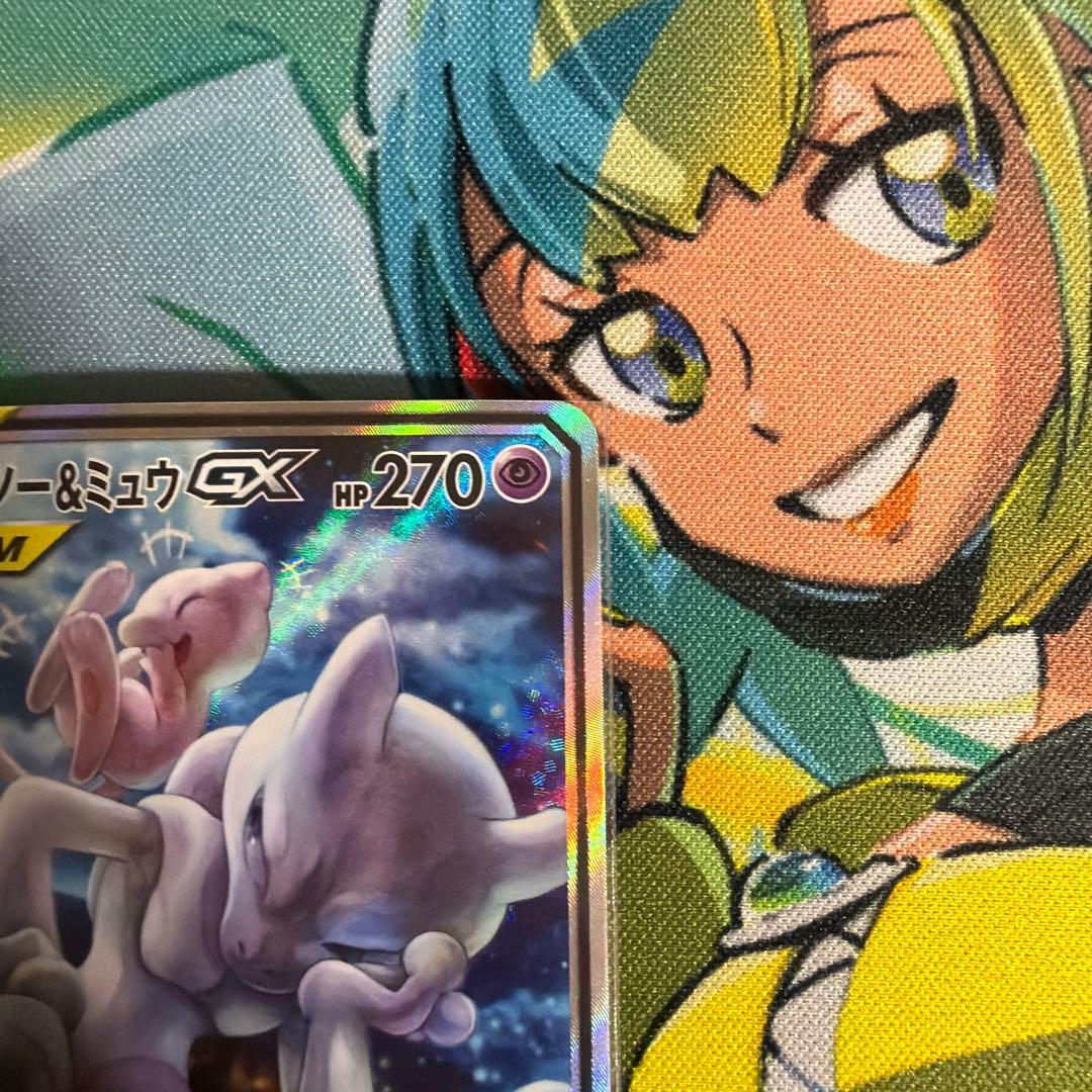 ミュウツー&ミュウGX SR SM11 ミラクルツイン 098/094 - メルカリ