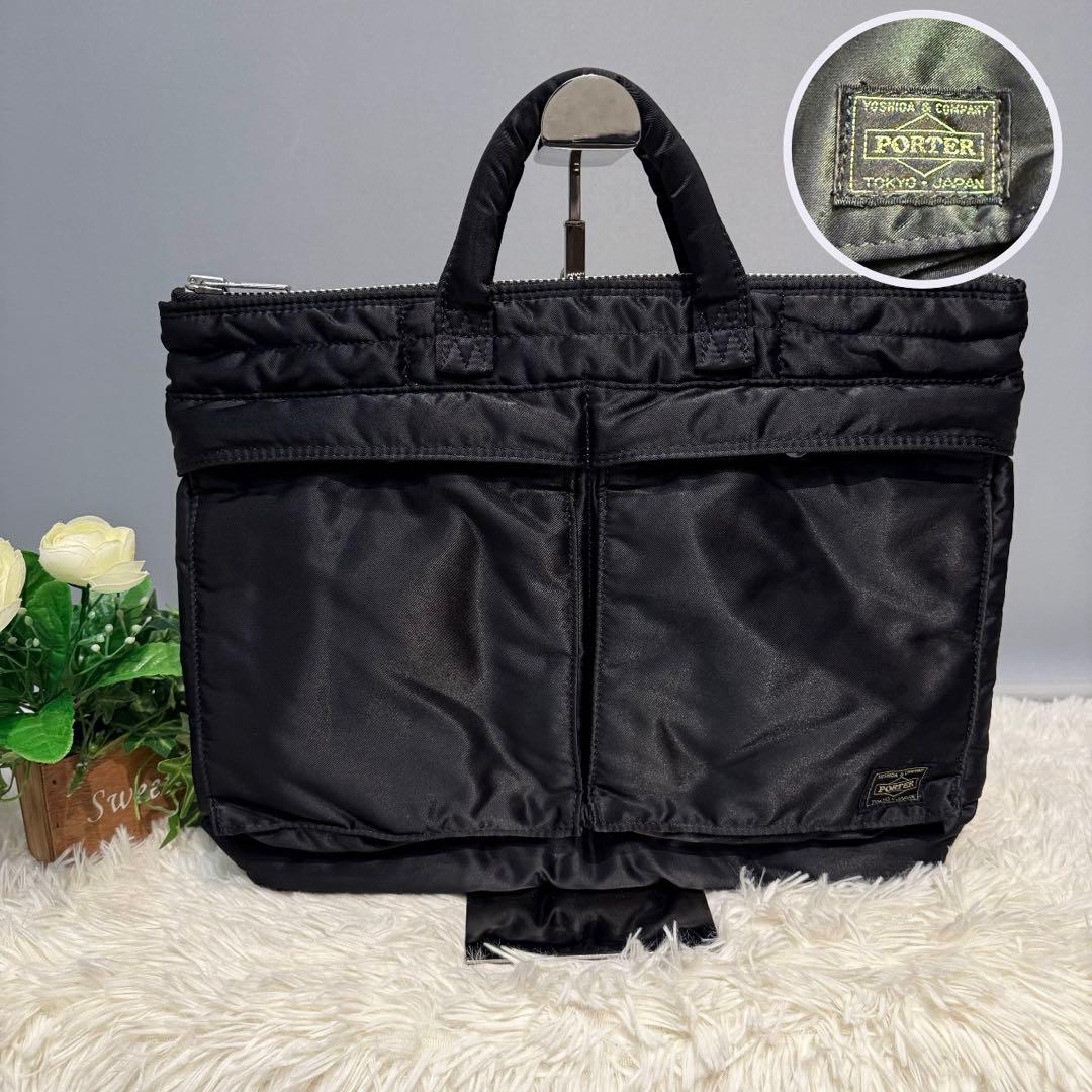 【極美品】ポーター タンカー ブリーフケース トートバッグ ビジネス ブラック